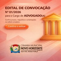 EDITAL DE CONVOCAÇÃO Nº 01/2026 PARA O CARGO DE ADVOGADO(A)
